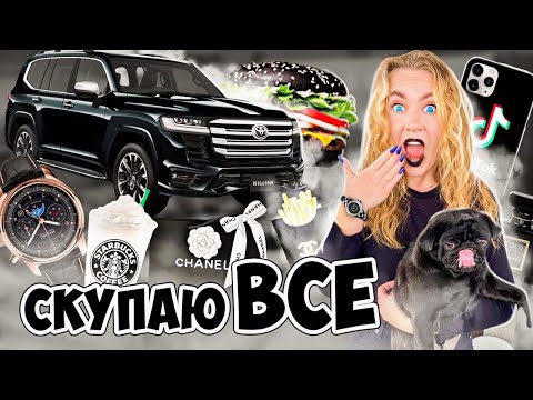 Маша Зум Новые Серии 2022 Года Маша Зум Новые Серии 2022 Года